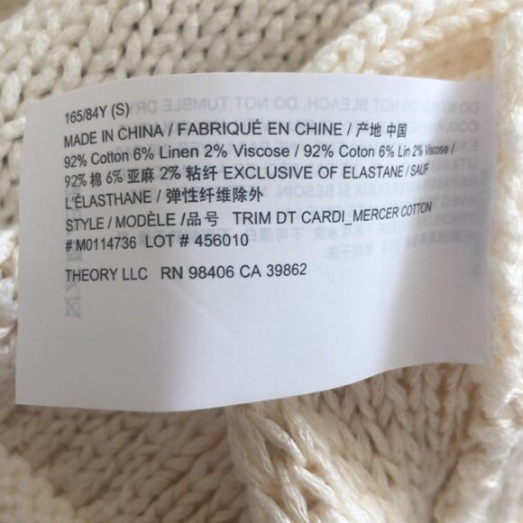 THEORY Mercer Crewneck Cardigan Ecru Cream Relaxed Cotton Blend Button Down - Picture 11 of 13